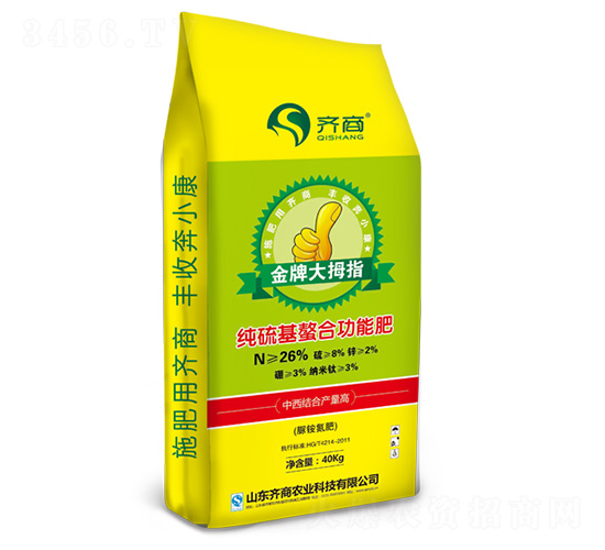 ��������Ϲ��ܷ�-���ƴ�Ĵָ-�R��