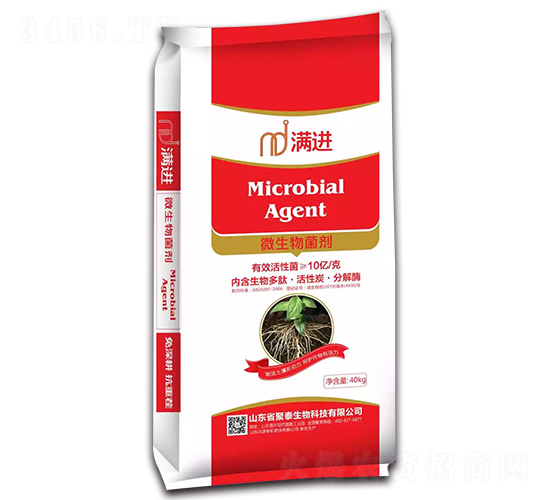 ��������ز�΢�������-�M�M-��̩����