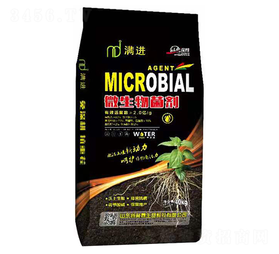 2�|΢�������-�M�M(j��n)-��̩����