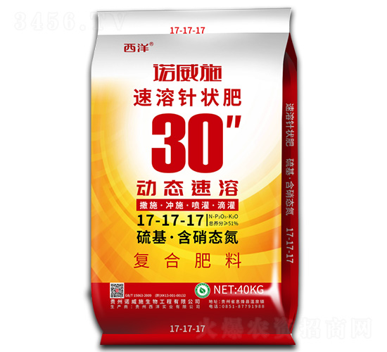 ����30��17-17-17-�Z��ʩ