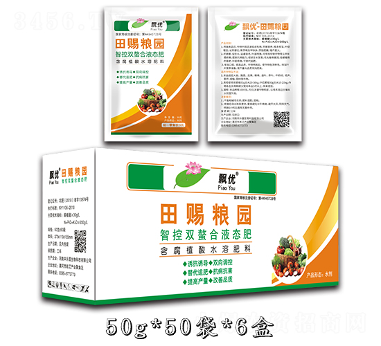 �ǿ��p����Һ�B(t��i)��-���n�Z�@-���{�d