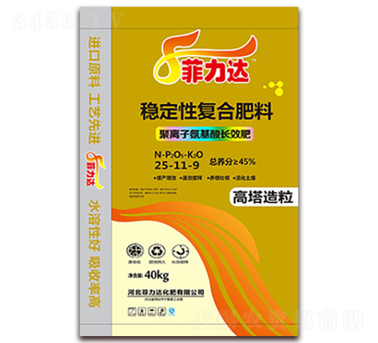 ��(w��n)���ԏ�(f��)�Ϸ���25-11-9-�����_(d��)