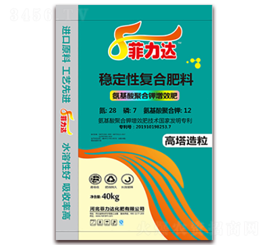 ��(w��n)���ԏ�(f��)�Ϸ���28-7-12-�����_(d��)