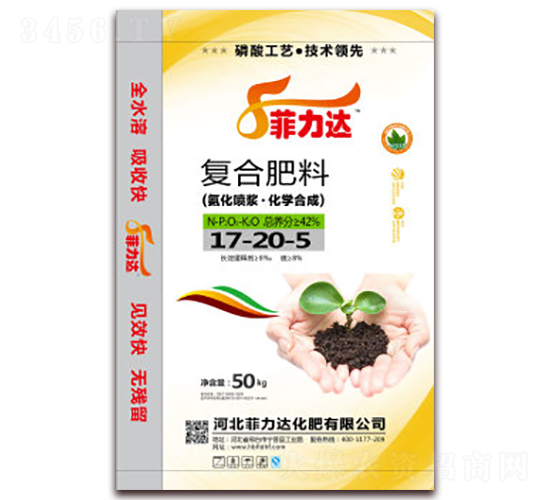 �ͺϷ���17-20-5-�����_