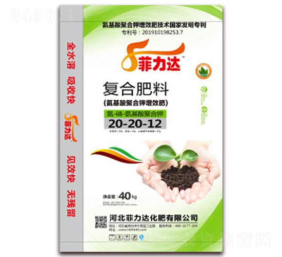 ��(f��)�Ϸ���20-20-12-�����_