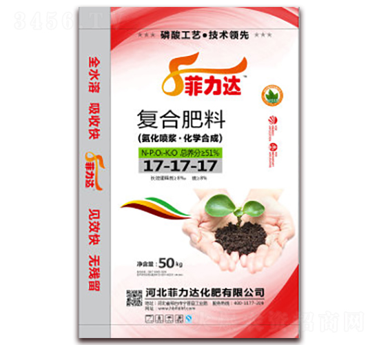 ��(f��)�Ϸ���17-17-17-�����_