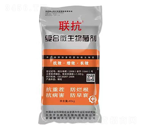 ��(f��)��΢�������-(li��n)��-������