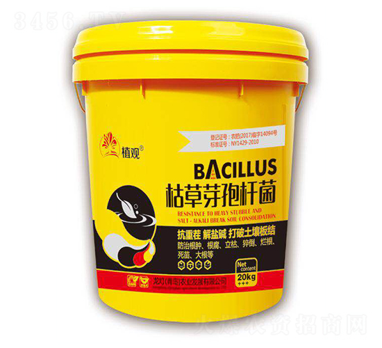 �ݲ�ѿ�ߗU��-ֲ�^-�����r(n��ng)�I(y��)