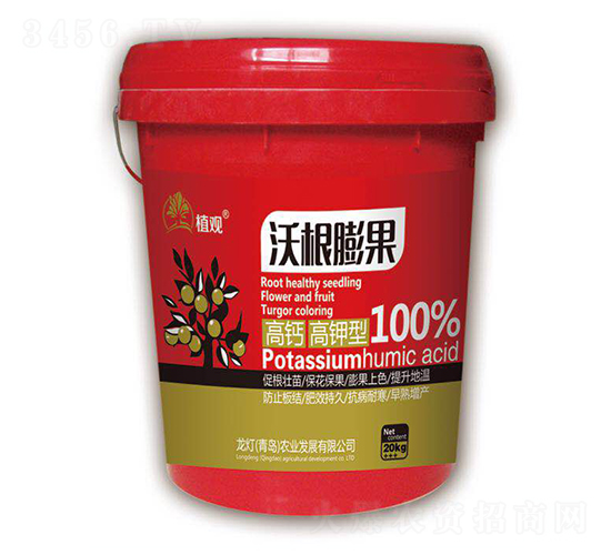 �ָ����-ֲ�^-�����r(n��ng)�I(y��)