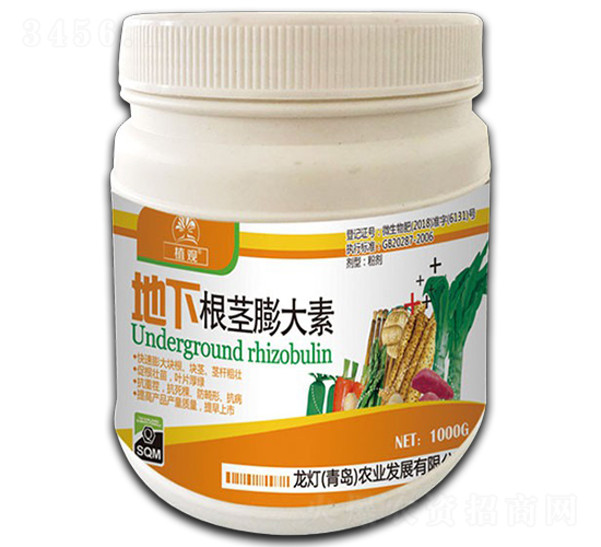 ���¸��o�����-ֲ�^-�����r(n��ng)�I(y��)