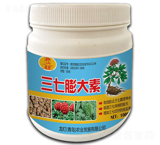 ���������-ֲ�^-�����r�I(y��)