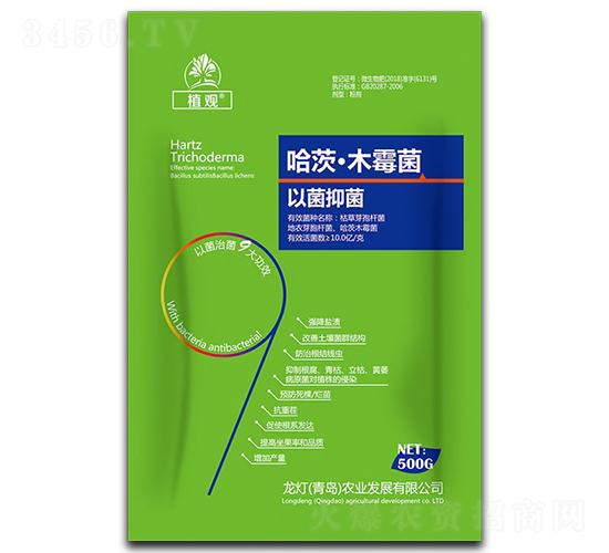 ���ġ�ľù�����Ծ��־���-ֲ�^-�����r(n��ng)�I(y��)