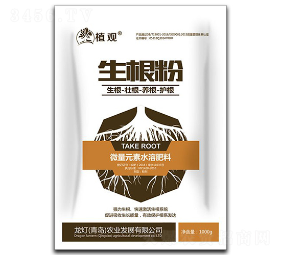 ������-ֲ�^-�����r(n��ng)�I(y��)