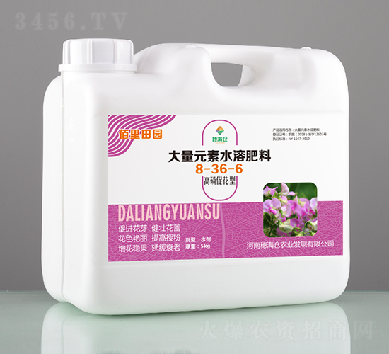 ����Ԫ��ˮ�ܷ�8-36-6-������@-��M�}