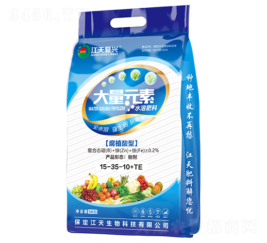 ����Ԫ��ˮ�ܷ���15-35-10+TE-������d