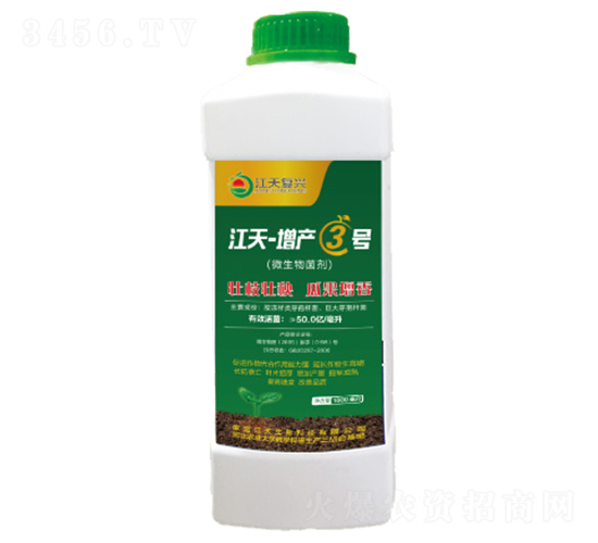 ΢�������-����-���a(ch��n)3̖