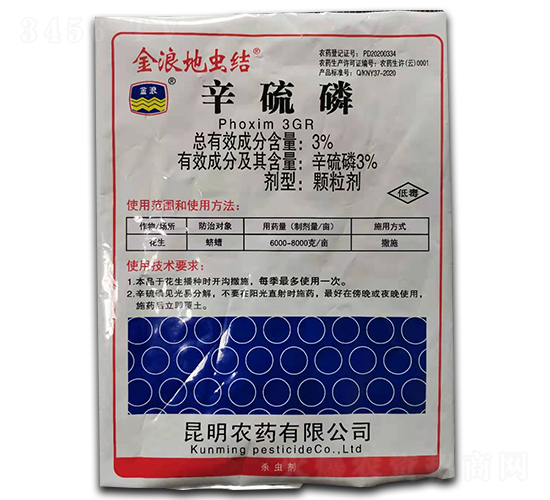 3%������-���˵��x�Y(ji��)-�����r(n��ng)ˎ