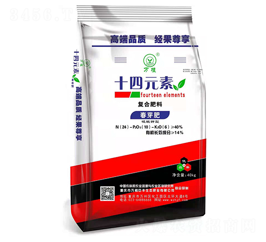 ʮ��Ԫ�؏�(f��)�Ϸ���24-10-6-�fֲ