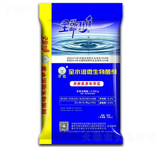 ȫˮ��΢����������ֲ����|�ѹ��ͣ�-�fֲ