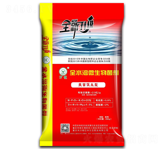 ȫˮ��΢�����������������ͣ�-�fֲ