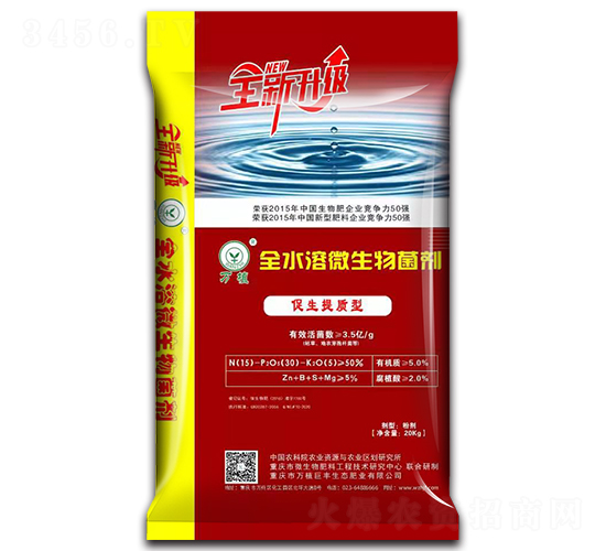 ȫˮ��΢����������������|(zh��)�ͣ�-�f(w��n)ֲ