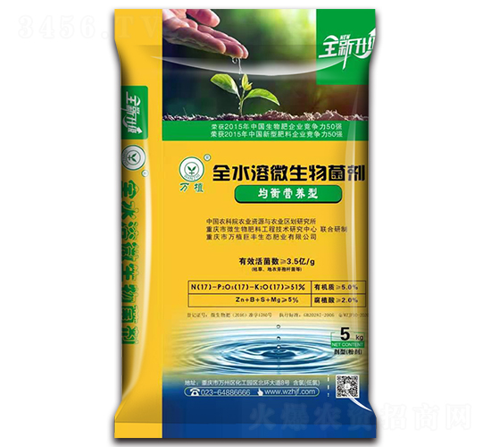 ȫˮ��΢�������������I�B(y��ng)�ͣ�-�fֲ