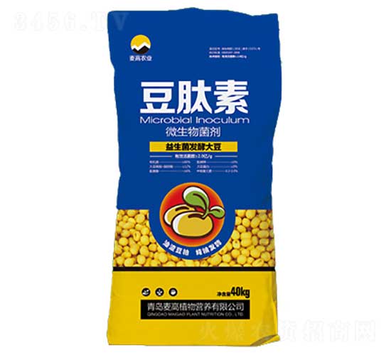 40kg������΢�������-�����r(n��ng)�I(y��)