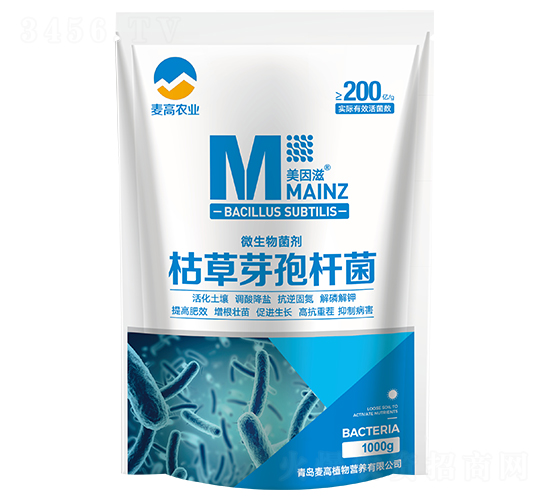 �ݲ�ѿ�ߗU����΢���������-�����r(n��ng)�I(y��)