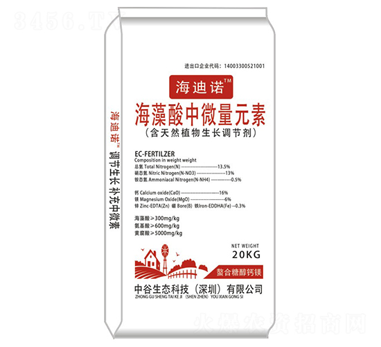 ��������΢��Ԫ��-�����Z-�й����B(t��i)