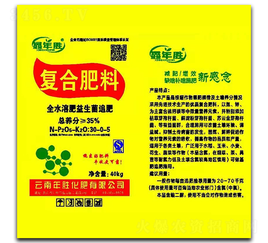 �ͺϷ���30-0-5-��ٻ���