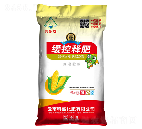 �Q��ጷ�-��r(n��ng)-��ʢ����