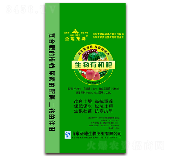 40kg�����ЙC��-ʥ������