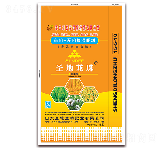 40kg�ЙC(j��)-�o�C(j��)��(f��)�����-ʥ������