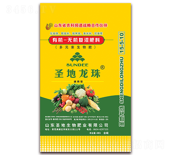 ͨ�����ЙC-�o�C�ͻ����-ʥ������