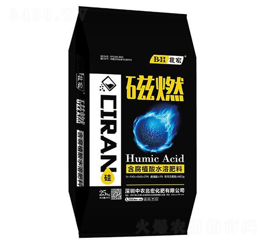 ��ȼ������ֲ��ˮ�ܷ�-����