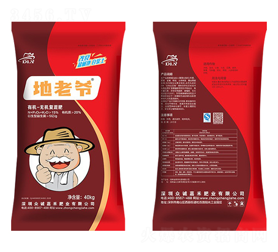 40kg�ЙC(j��)�o�C(j��)��(f��)���-���Ϡ�-���\�κ�