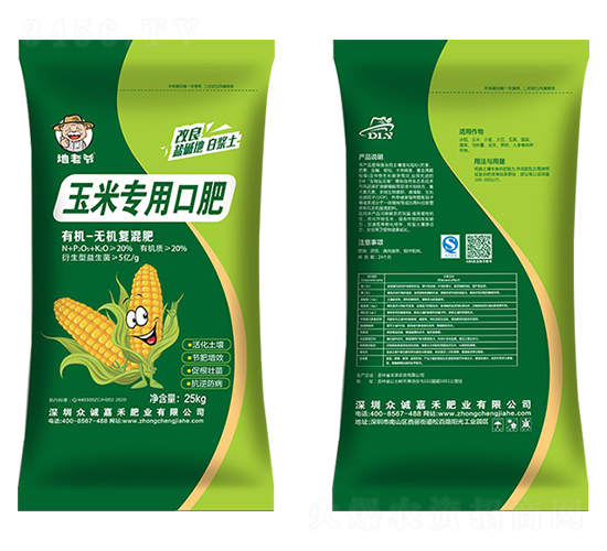 ���׌��ÿڷ�-���Ϡ�-���\(ch��ng)�κ�