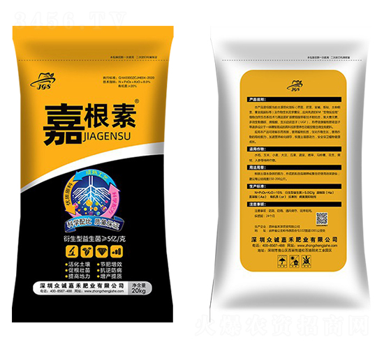 �ͺ�΢�������-�θ���-���\�κ�