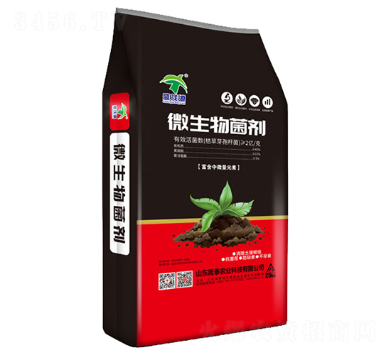 2�|΢�������-ʢïԴ-¡̩�r(n��ng)�I(y��)