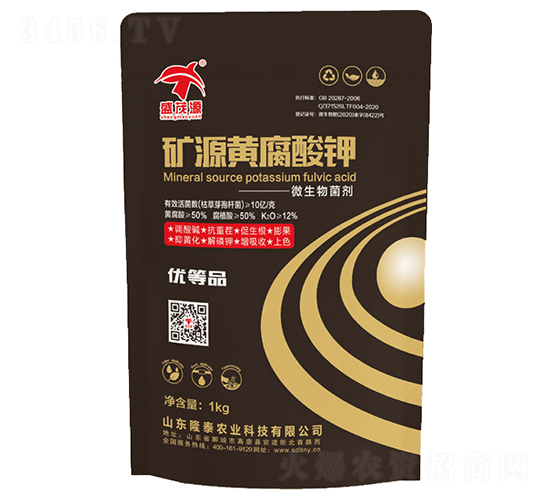 �VԴ�S�����-ʢïԴ-¡̩�r(n��ng)�I(y��)