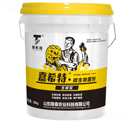 ΢��������������ͣ�-��ϣ��-¡̩�r(n��ng)�I(y��)