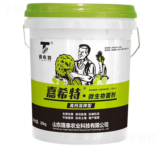 ΢������������}����ͣ�-��ϣ��-¡̩�r(n��ng)�I(y��)