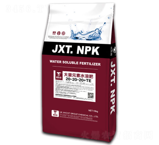 ����Ԫ��ˮ�ܷ�20-20-20+TE-��ϣ��-¡̩�r(n��ng)�I(y��)