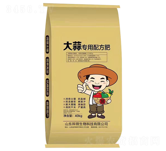 ���⌣���䷽��-���\����