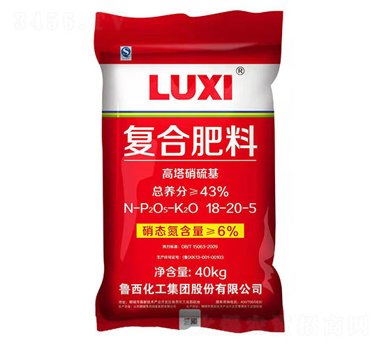 ����������ͺϷ���18-20-5-��������