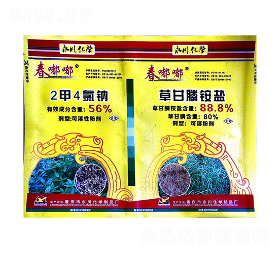 56%2��4���c+80%�ݸ���@�}-����-�������W(xu��)