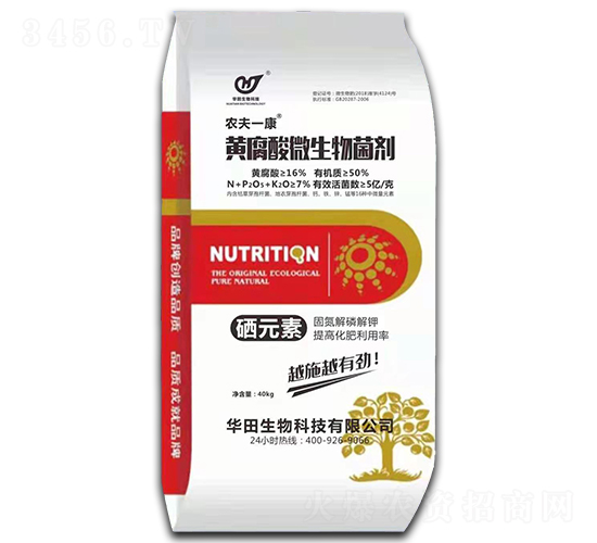 �S����΢���������40kg��-�r(n��ng)��һ��-�A������