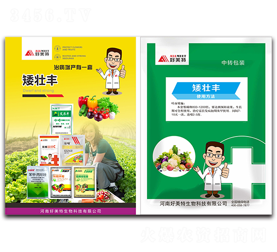 �����S�ײ�-������