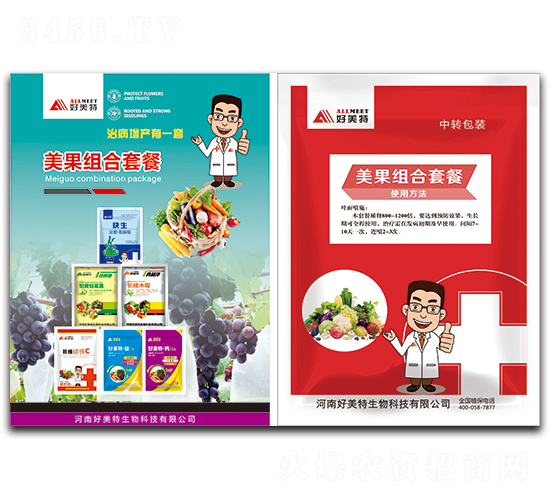 �����M���ײ�-������