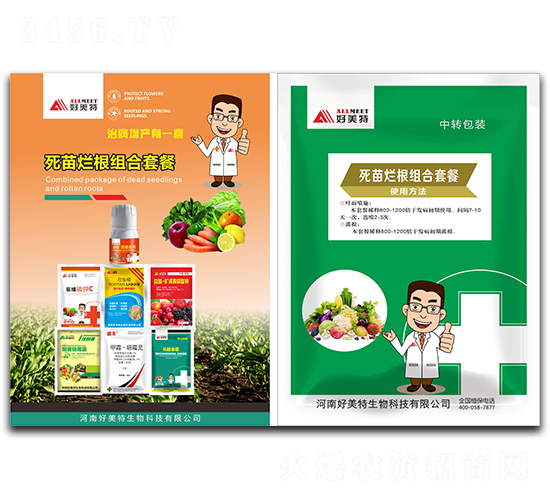 ���砀���M���ײ�-������